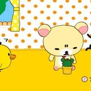 リラックマ みんなでごゆるり生活