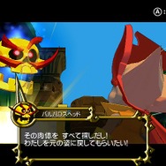 宝島Z バルバロスの秘宝