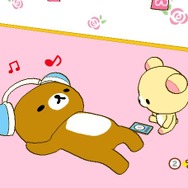 リラックマ みんなでごゆるり生活