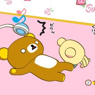 リラックマ みんなでごゆるり生活