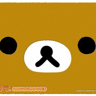 リラックマ みんなでごゆるり生活