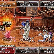 女神異聞録デビルサバイバー