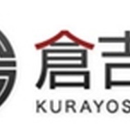 二次元の仮想都市「倉野川市」が鳥取県倉吉市と姉妹都市提携…コナミの「ひなビタ♪」が地域起こしに協力