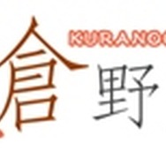 二次元の仮想都市「倉野川市」が鳥取県倉吉市と姉妹都市提携…コナミの「ひなビタ♪」が地域起こしに協力