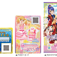 アイカツ新作「データカードダス アイカツスターズ！」ではプレイ動画をYouTubeにアップできる