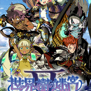 『世界樹の迷宮V 長き神話の果て』新職業マスラオ&ハーバリストの情報が明らかに、キャラメイク動画も公開
