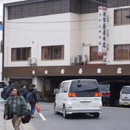 【フィグライフ！】第26回：キューポッシュ・秋山優花里と行く！ガルパン聖地巡礼「大洗」1泊2日の旅【後編】