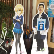 【フィグライフ！】第26回：キューポッシュ・秋山優花里と行く！ガルパン聖地巡礼「大洗」1泊2日の旅【後編】