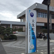 【フィグライフ！】第26回：キューポッシュ・秋山優花里と行く！ガルパン聖地巡礼「大洗」1泊2日の旅【後編】