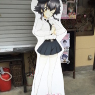 【フィグライフ！】第26回：キューポッシュ・秋山優花里と行く！ガルパン聖地巡礼「大洗」1泊2日の旅【後編】