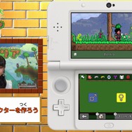 3DS『テラリア』入門映像をお届け…「でんぱ組.inc」の古川未鈴が解説
