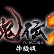 PS Plus、4月のフリープレイは『戦国無双 Chronicle 3』『EARTH WARS』など、『討鬼伝2』先行体験版も