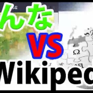 最強しりとりプレイヤーの女子高生AI“りんな”、「る」攻めのWikipediaプログラムに敗れる
