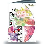 『ZERO ESCAPE 刻のジレンマ』予約特典は全48Pのブックレットに、打越鋼太郎書き下ろし前日譚や設定資料を収録