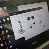 【レポート】「HTC Vive」を開封！セットアップ方法やVR対応ゲーム解説をお届け