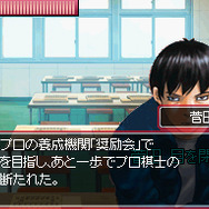 ハチワンダイバーDS