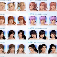 公式サイトより