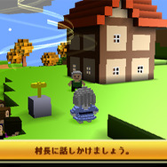 2人プレイ対応のサンドボックス型オープンワールドRPG『マジックハンマー』3DSで配信開始