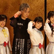 大槻ケンヂと新人声優によるスペシャルユニット「大槻ケンヂとイヤホンズ」誕生！ジャケットは押切廉介が担当