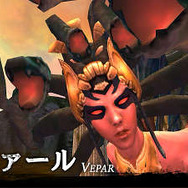 大槻ケンヂと新人声優によるスペシャルユニット「大槻ケンヂとイヤホンズ」誕生！ジャケットは押切廉介が担当