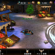 大槻ケンヂと新人声優によるスペシャルユニット「大槻ケンヂとイヤホンズ」誕生！ジャケットは押切廉介が担当