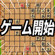 ハチワンダイバーDS