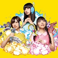 大槻ケンヂと新人声優によるスペシャルユニット「大槻ケンヂとイヤホンズ」誕生！ジャケットは押切廉介が担当