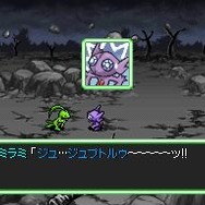 ポケモン不思議のダンジョン 空の探検隊