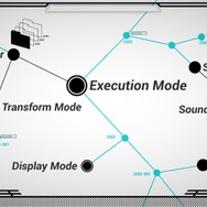 リアル過ぎる約8万円「ドミネーター」に専用ディスプレイスタンド＆プロテクターケースが登場
