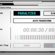 リアル過ぎる約8万円「ドミネーター」に専用ディスプレイスタンド＆プロテクターケースが登場