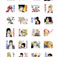 ベルサイユのばらですねん！