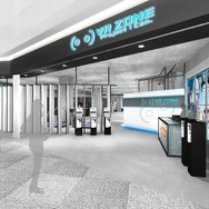 【インタビュー】大下聡社長が目指すバンダイナムコエンターテインメントの未来像…「ワンダースワン」や『サマーレッスン』の話題も