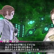 『カリギュラ』500人以上のNPCと交流できるシステムが公開…田中美海が演じるキャラの続報とcosMo@暴走Pのキャラも