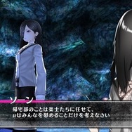 『カリギュラ』500人以上のNPCと交流できるシステムが公開…田中美海が演じるキャラの続報とcosMo@暴走Pのキャラも