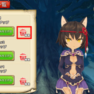 【ポプスト攻略】『ポップアップストーリー』のアビリティとキャラクターをチェック(第4回)