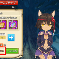 【ポプスト攻略】『ポップアップストーリー』のアビリティとキャラクターをチェック(第4回)