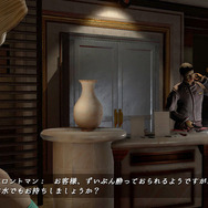 【レポート】ホラー『NightCry』は本当に“クロックタワー”の精神を受け継いでいるのか