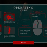 【レポート】ホラー『NightCry』は本当に“クロックタワー”の精神を受け継いでいるのか