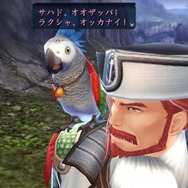 『イースVIII -Lacrimosa of DANA-』発展&拡張させていく生活拠点「漂流村」を紹介