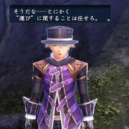 『イースVIII -Lacrimosa of DANA-』発展&拡張させていく生活拠点「漂流村」を紹介