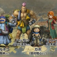 『ドラクエヒーローズII』マリベル役は悠木碧、オルネーゼ役は水樹奈々に！新職業やモンスターに変身する要素も