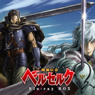 (C)三浦建太郎/白泉社・バップ・NTV