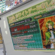 『夢王国と眠れる100人の王子様』1年の軌跡ーーー赤羽根健治さん単独インタビューも