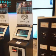 【レポート】バンナムのVRエンターテイメント施設「VR ZONE Project i Can」4月15日オープン、利用方法やオススメ作品を紹介