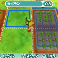 『牧場物語 3つの里の大切な友だち』に「マリオ」コラボ衣装が登場！「茶屋で働く看板娘」など新たな結婚候補も