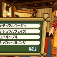 『牧場物語 3つの里の大切な友だち』に「マリオ」コラボ衣装が登場！「茶屋で働く看板娘」など新たな結婚候補も