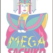 ラスボス「メガ幸子」グッズがキデイランド原宿店で5月1日発売！ミニタオル、フラットポーチなど