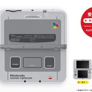 New 3DS LL「スーファミ エディション」「FEif エディション」注文受付開始