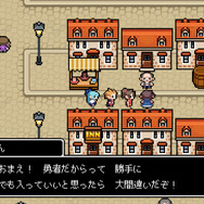 ラスボス戦をADVで描くRPG『世界一長い5分間』が謎過ぎる…勇者、魔王を前に冒険の「思い出」を失くす