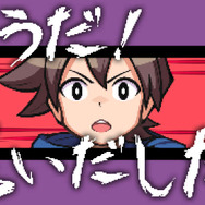 ラスボス戦をADVで描くRPG『世界一長い5分間』が謎過ぎる…勇者、魔王を前に冒険の「思い出」を失くす